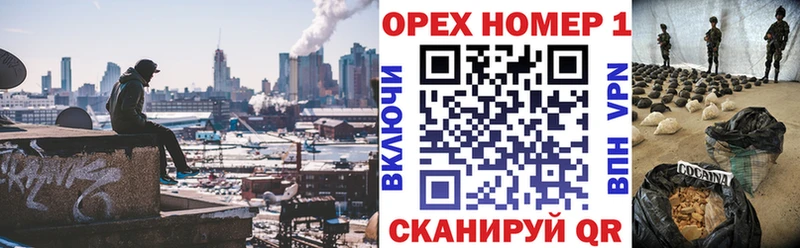 кракен маркетплейс  Куса  Cocaine Перу 
