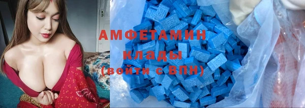 винт Краснотурьинск