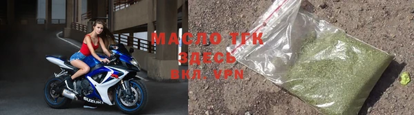 прущая мука Лагань