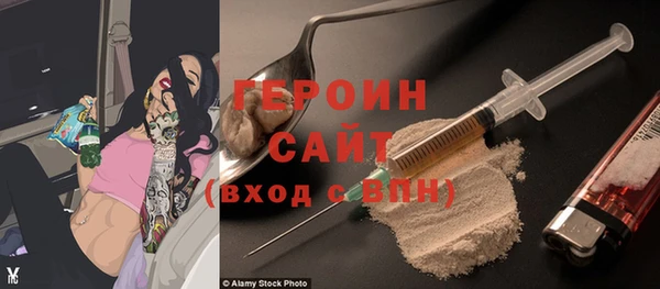винт Лабытнанги