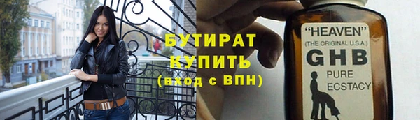 прущая мука Лагань