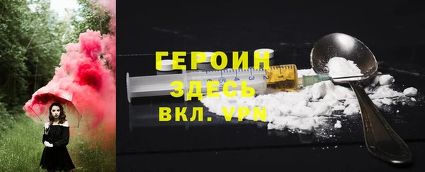 винт Лабытнанги