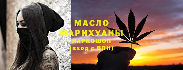 винт Лабытнанги