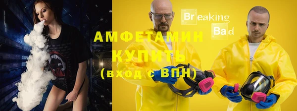 винт Лабытнанги
