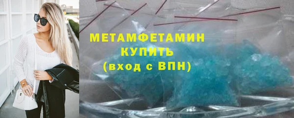 прущая мука Лагань