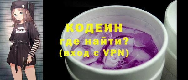 прущая мука Лагань