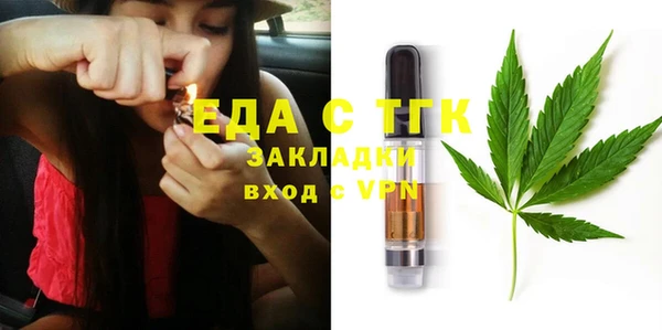 винт Лабытнанги