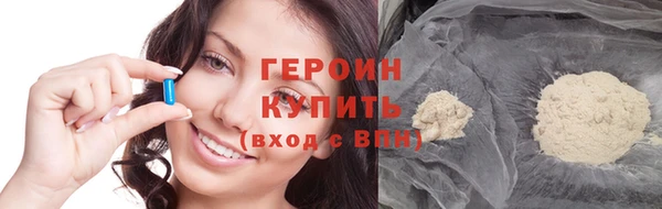 винт Лабытнанги