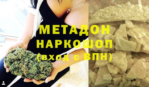 дживик Краснослободск