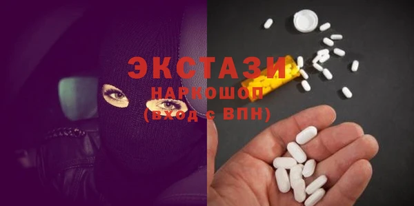 винт Лабытнанги
