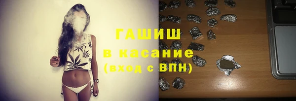 марки lsd Красноперекопск