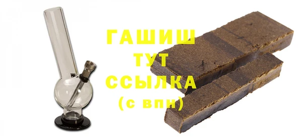 дживик Краснослободск