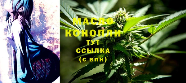 винт Краснотурьинск