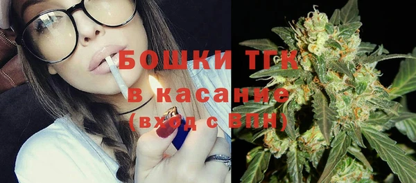 винт Краснотурьинск