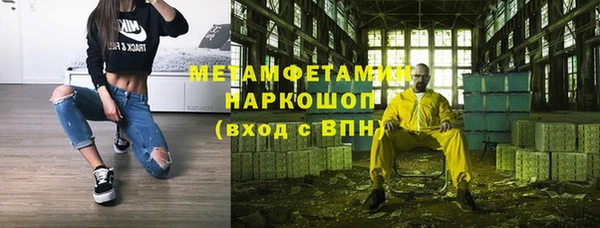 таблы Кукмор