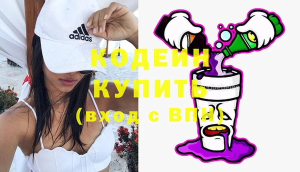 марки lsd Красноперекопск