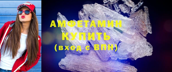 прущая мука Лагань
