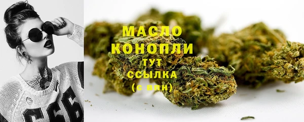 кокаин колумбия Братск