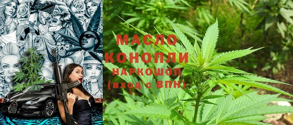 Альфа ПВП Ладушкин