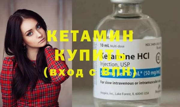 винт Лабытнанги