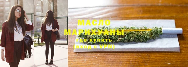 марки lsd Красноперекопск