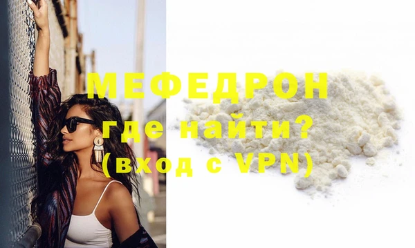 прущая мука Лагань