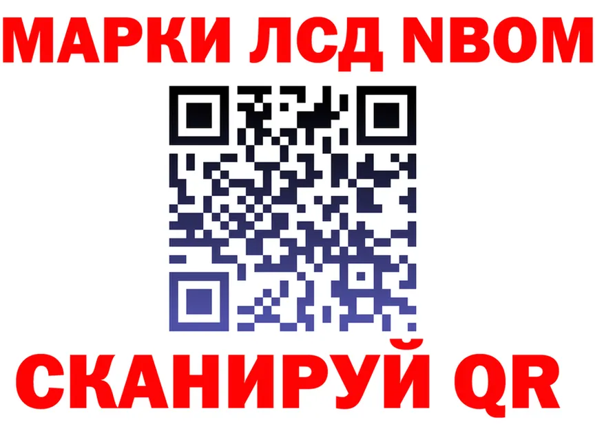 А ПВП СК КРИС вход это гидра Куса