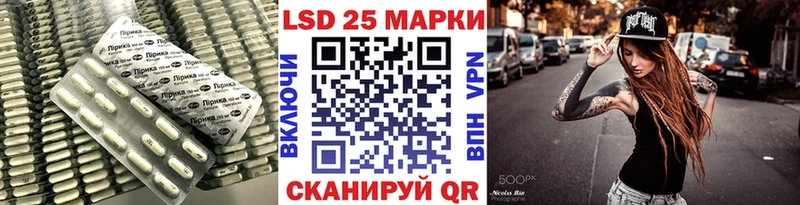 ЛСД экстази ecstasy  MEGA   Куса 